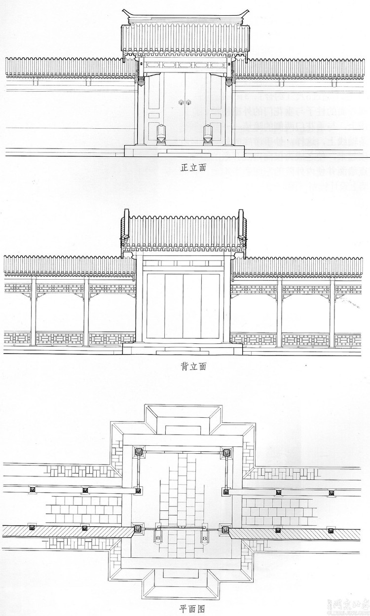 四合院設計圖